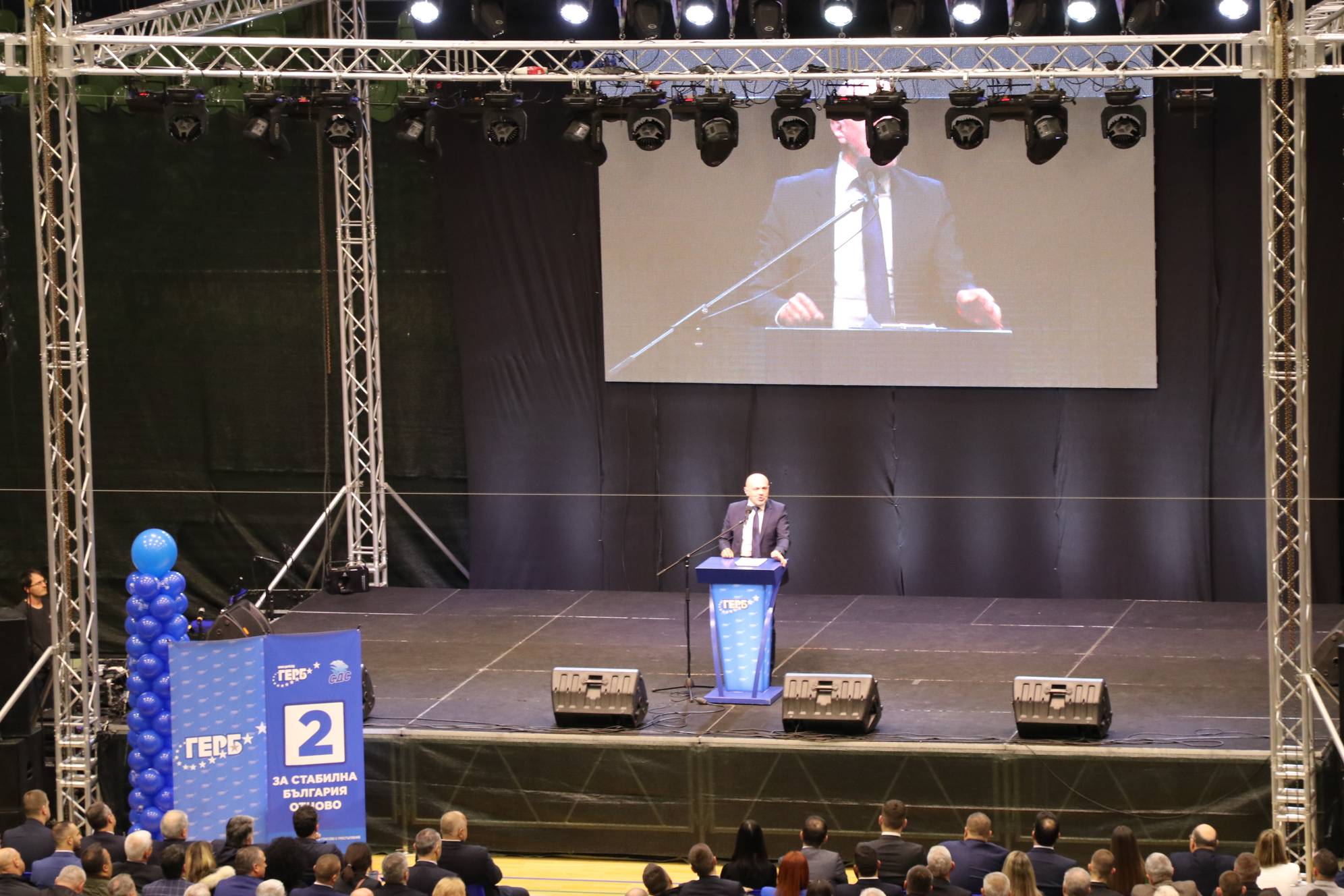  Томислав Дончев 